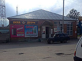 г. Сычёвка, ул. Большая Советская, 16 г. Сычёвка, ул. Большая Советская, 16